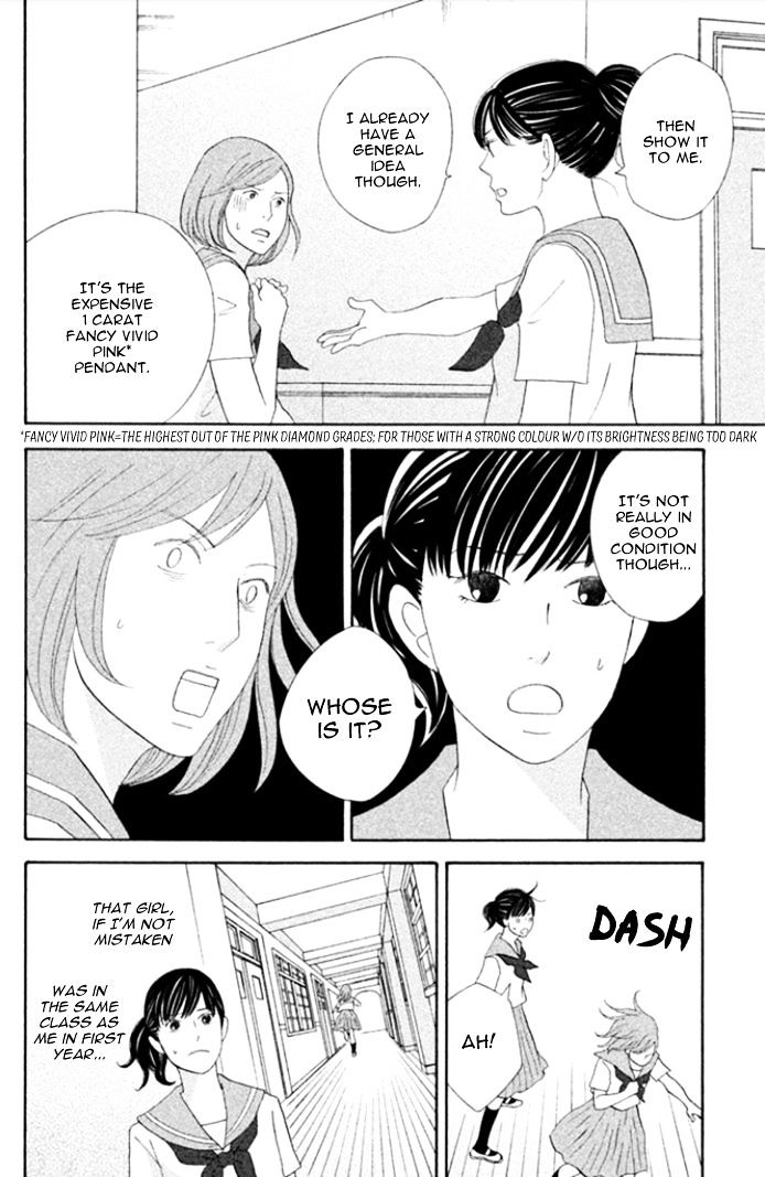 Nanatsuya Shinobu no Housekibako Chapter 3.2 page 5 - Chapter 3 v2