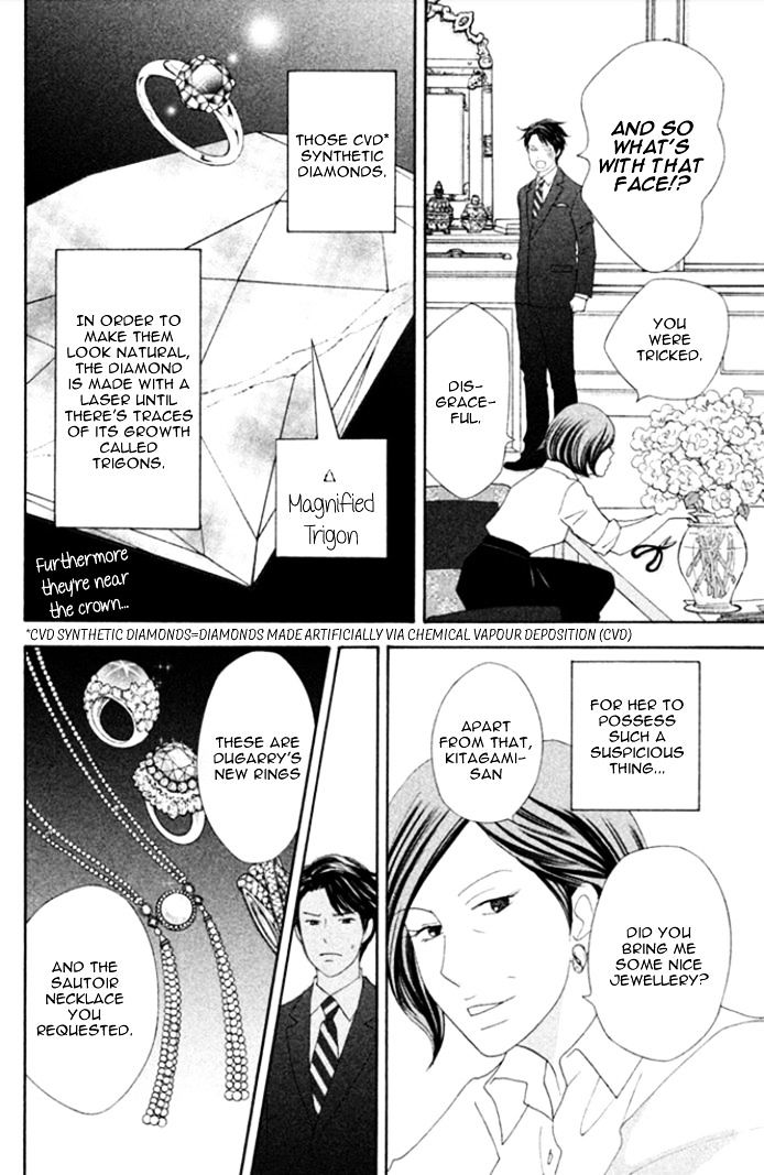 Nanatsuya Shinobu no Housekibako Chapter 3.2 page 7 - Chapter 3 v2
