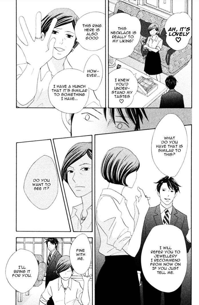 Nanatsuya Shinobu no Housekibako Chapter 3.2 page 8 - Chapter 3 v2