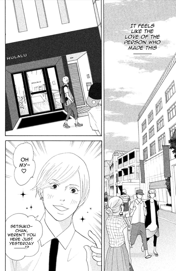 Nanatsuya Shinobu no Housekibako Chapter 4 page 10 - Chapter 4