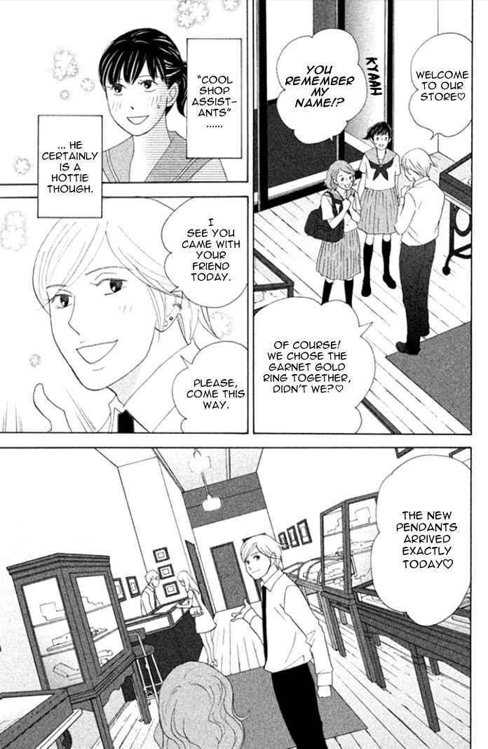 Nanatsuya Shinobu no Housekibako Chapter 4 page 11 - Chapter 4