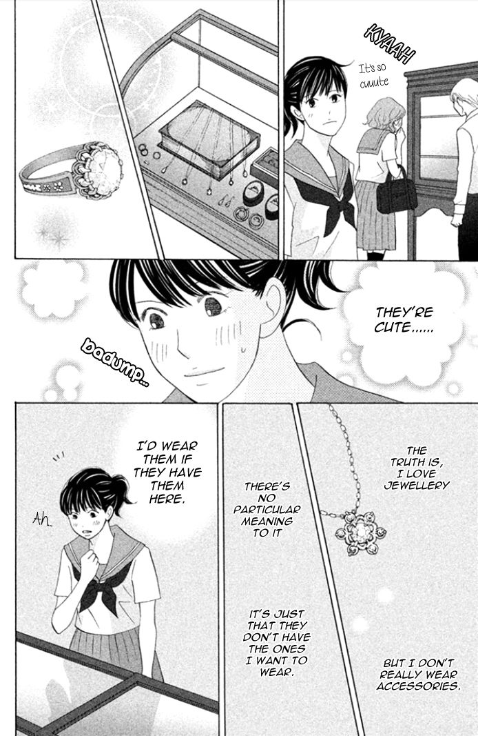 Nanatsuya Shinobu no Housekibako Chapter 4 page 12 - Chapter 4