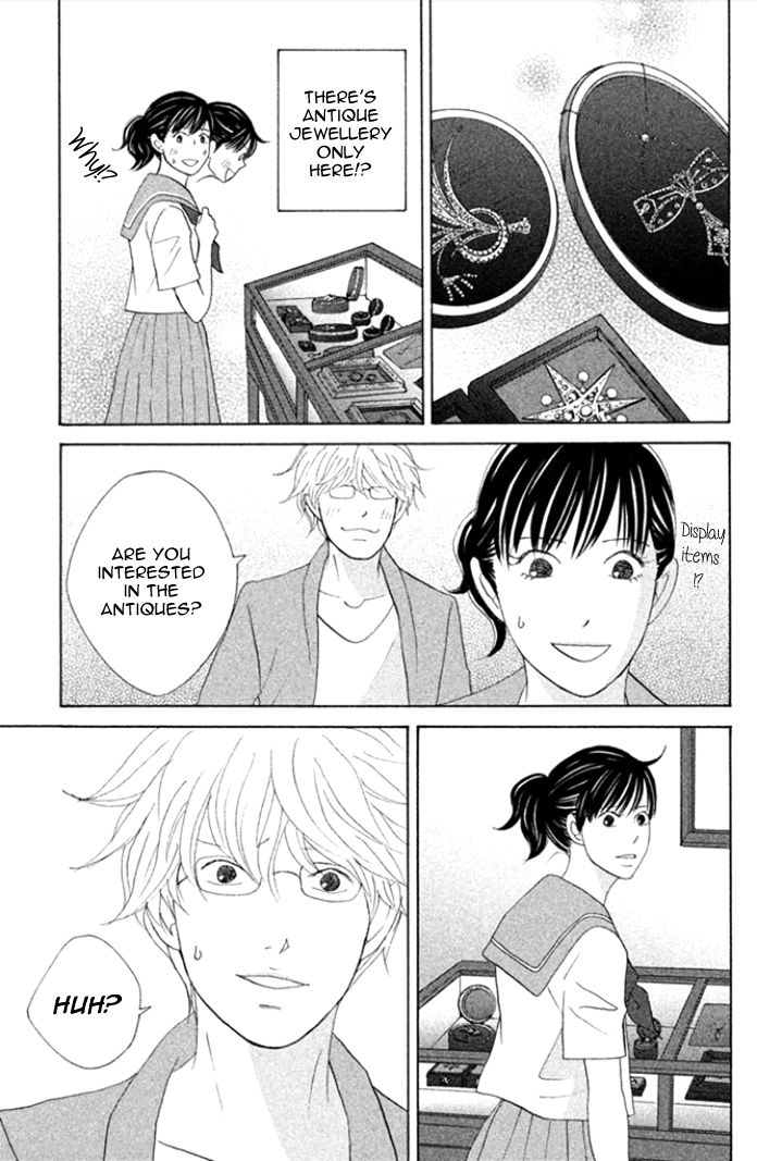 Nanatsuya Shinobu no Housekibako Chapter 4 page 13 - Chapter 4