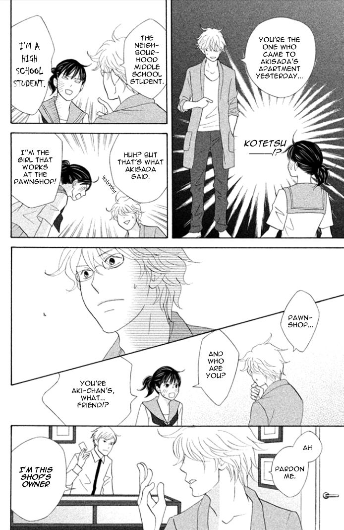 Nanatsuya Shinobu no Housekibako Chapter 4 page 14 - Chapter 4