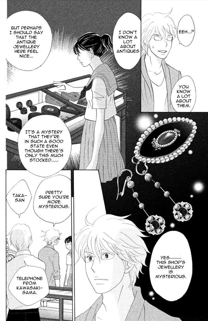 Nanatsuya Shinobu no Housekibako Chapter 4 page 16 - Chapter 4