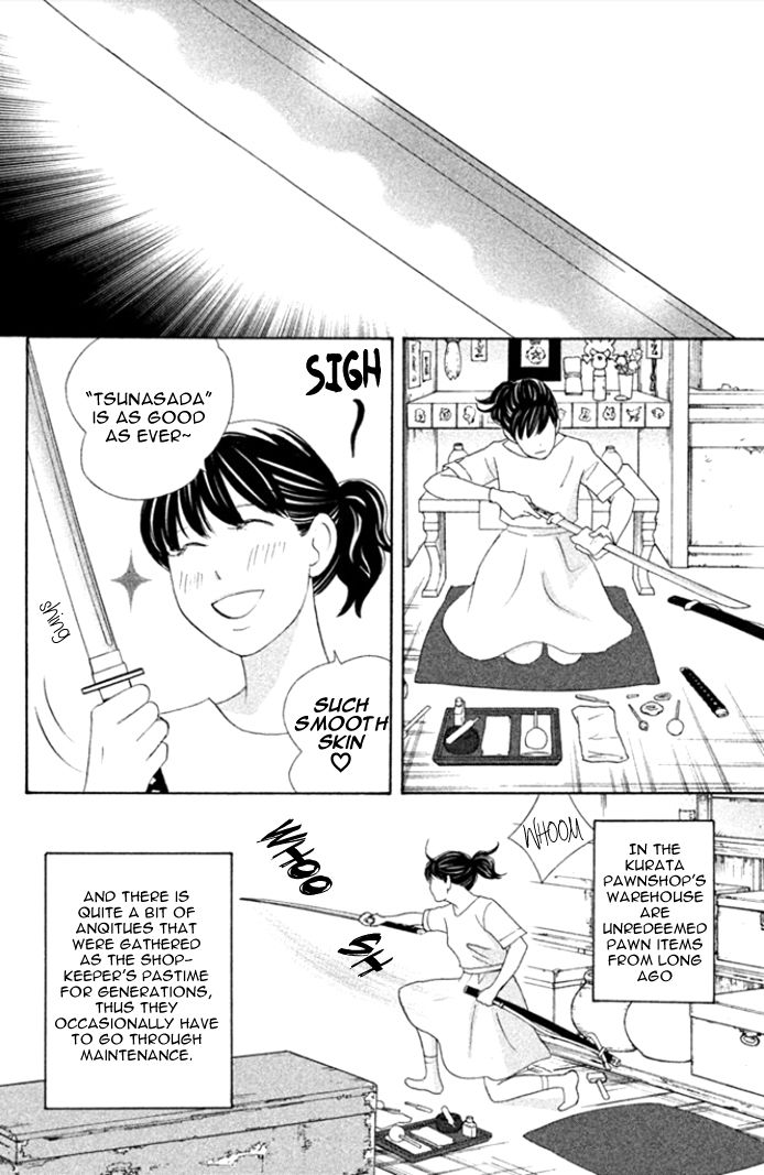 Nanatsuya Shinobu no Housekibako Chapter 4 page 2 - Chapter 4