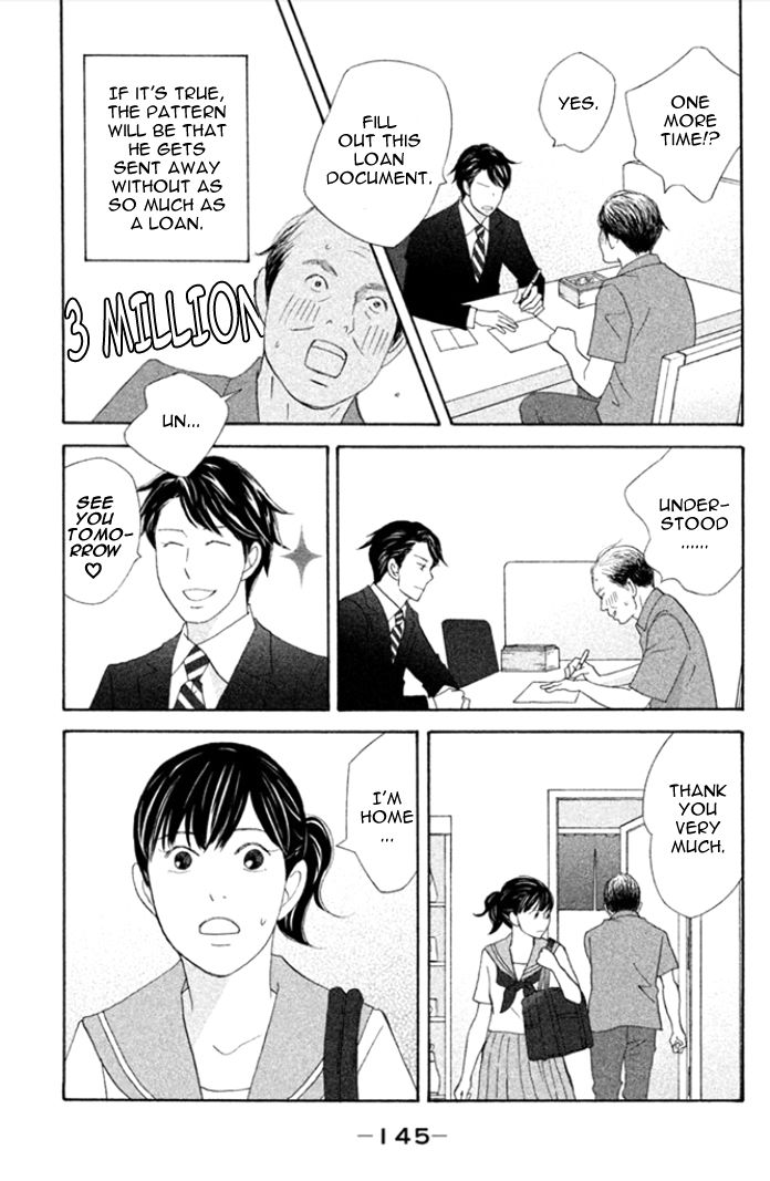 Nanatsuya Shinobu no Housekibako Chapter 4 page 21 - Chapter 4