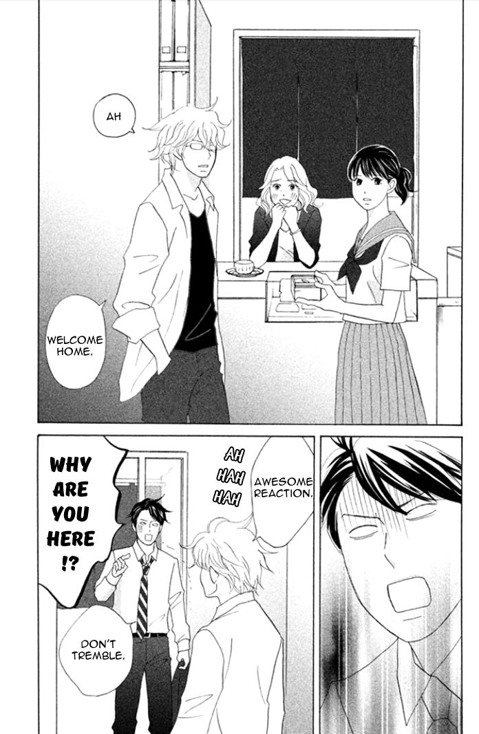 Nanatsuya Shinobu no Housekibako Chapter 4 page 25 - Chapter 4