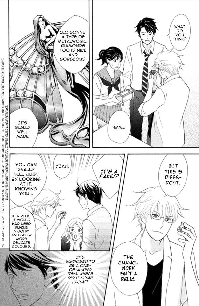 Nanatsuya Shinobu no Housekibako Chapter 4 page 28 - Chapter 4
