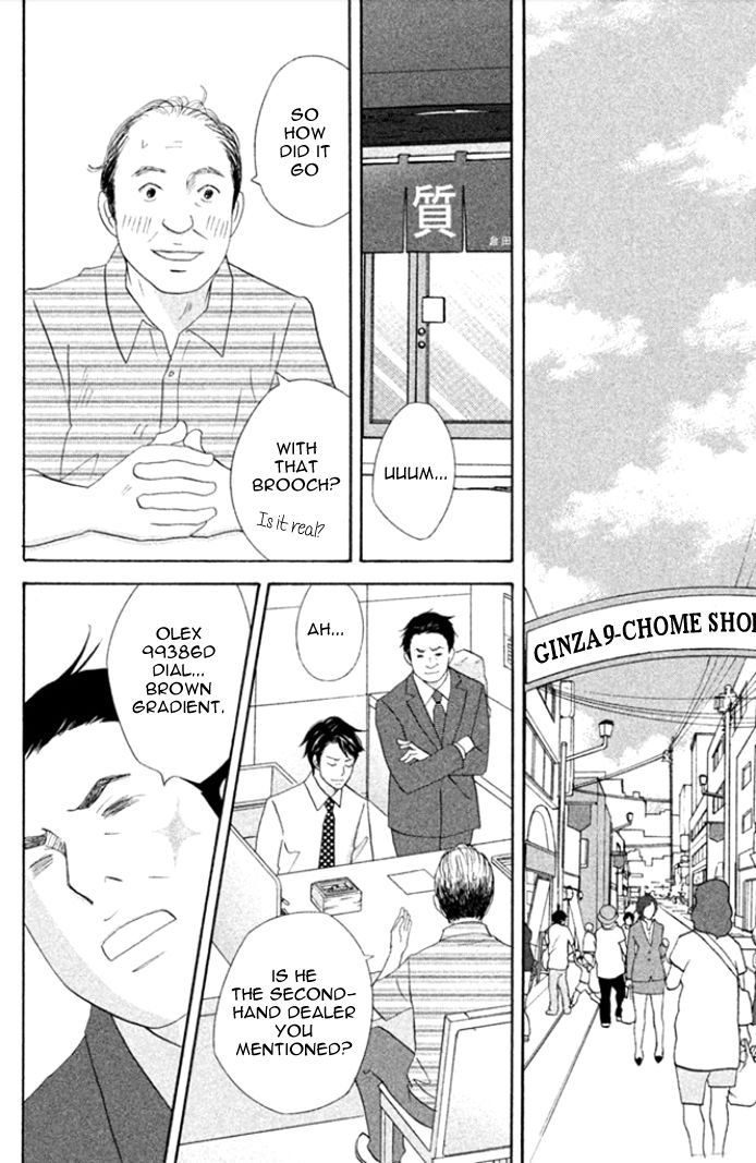 Nanatsuya Shinobu no Housekibako Chapter 4 page 30 - Chapter 4