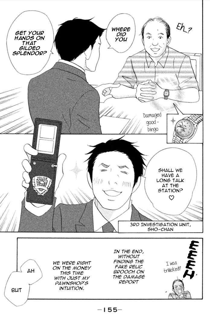 Nanatsuya Shinobu no Housekibako Chapter 4 page 31 - Chapter 4