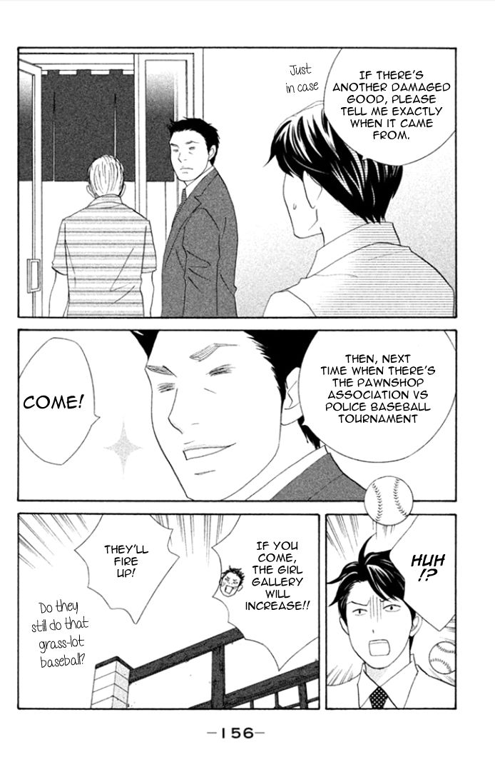 Nanatsuya Shinobu no Housekibako Chapter 4 page 32 - Chapter 4