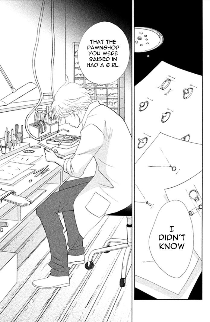 Nanatsuya Shinobu no Housekibako Chapter 4 page 33 - Chapter 4