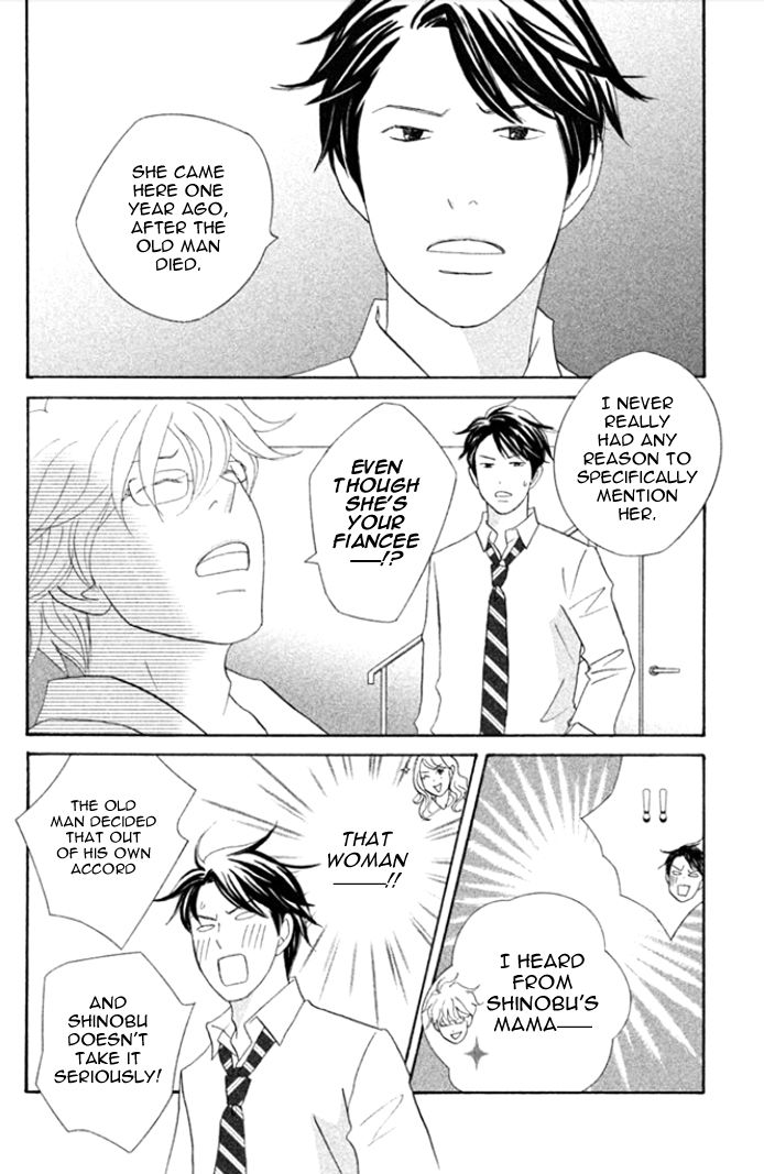 Nanatsuya Shinobu no Housekibako Chapter 4 page 34 - Chapter 4