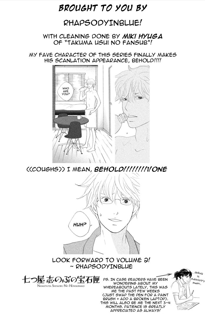 Nanatsuya Shinobu no Housekibako Chapter 4 page 39 - Chapter 4