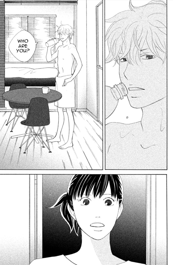 Nanatsuya Shinobu no Housekibako Chapter 4 page 5 - Chapter 4