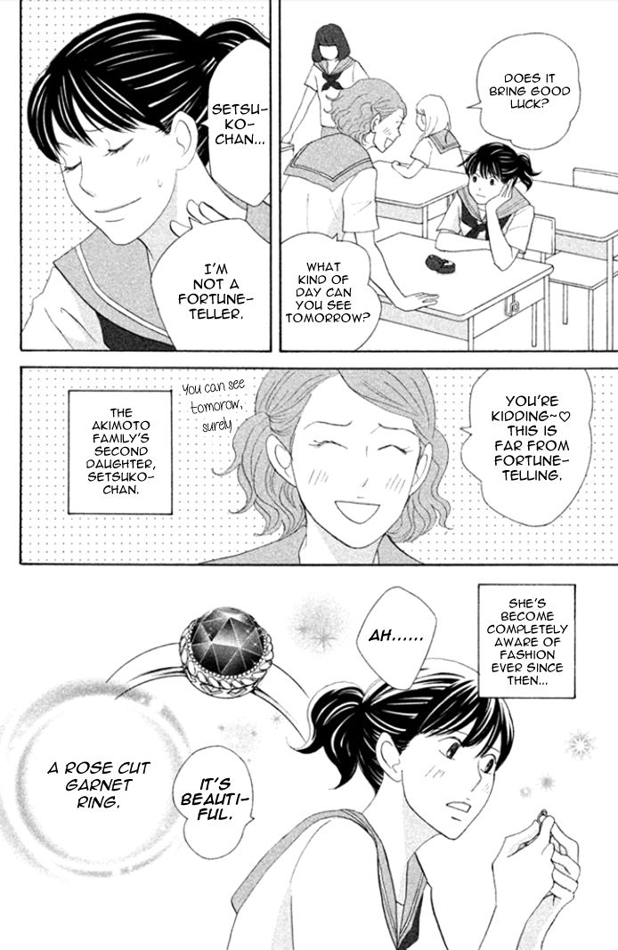 Nanatsuya Shinobu no Housekibako Chapter 4 page 8 - Chapter 4
