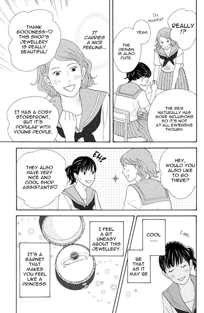 Nanatsuya Shinobu no Housekibako Chapter 4 page 9 - Chapter 4
