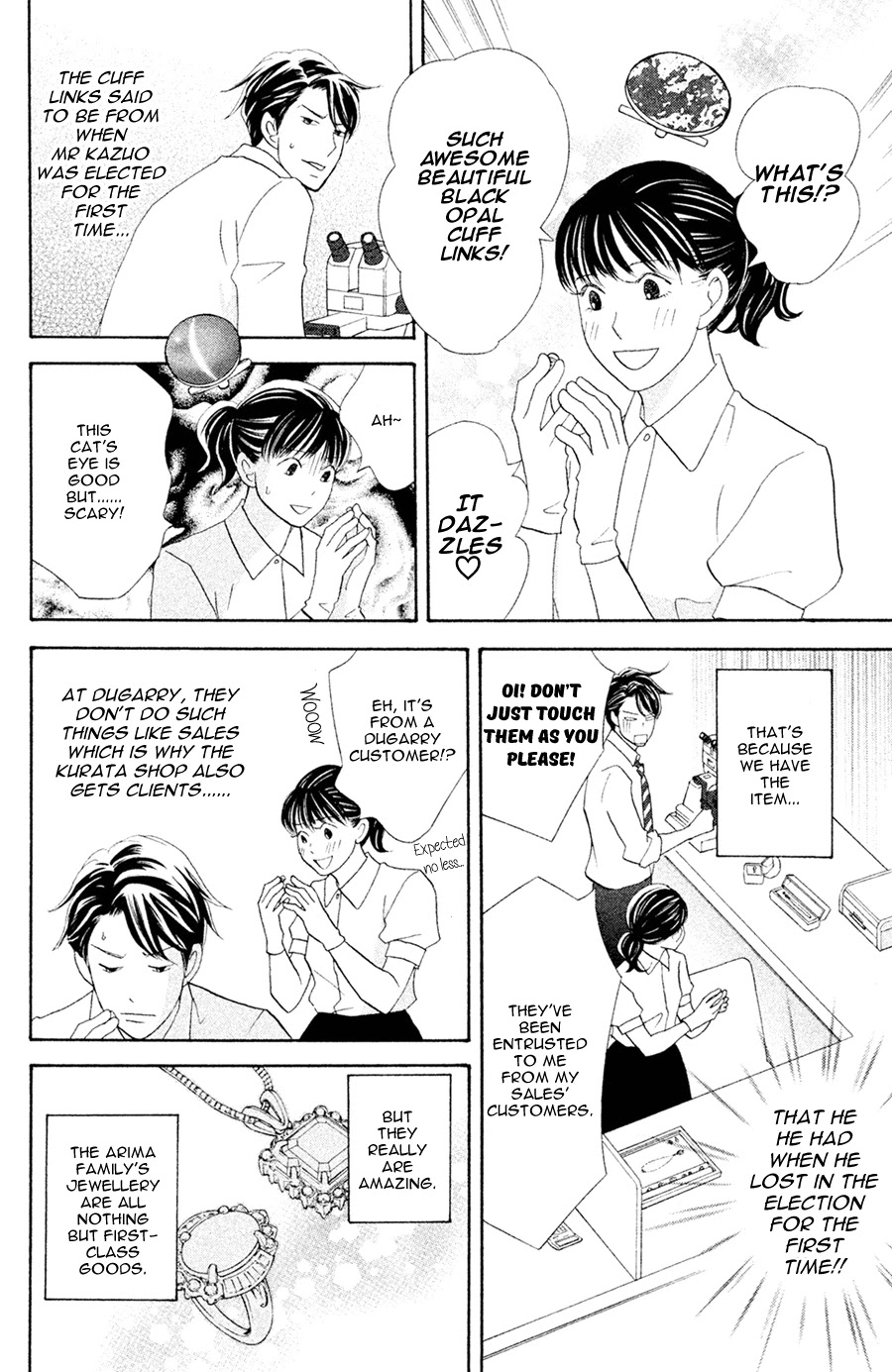 Nanatsuya Shinobu no Housekibako Chapter 5 page 10 - Chapter 5