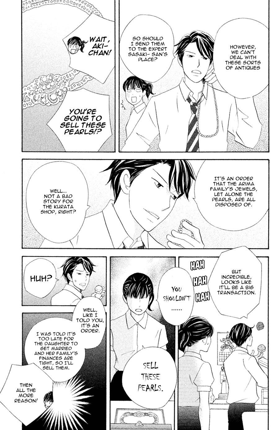 Nanatsuya Shinobu no Housekibako Chapter 5 page 13 - Chapter 5