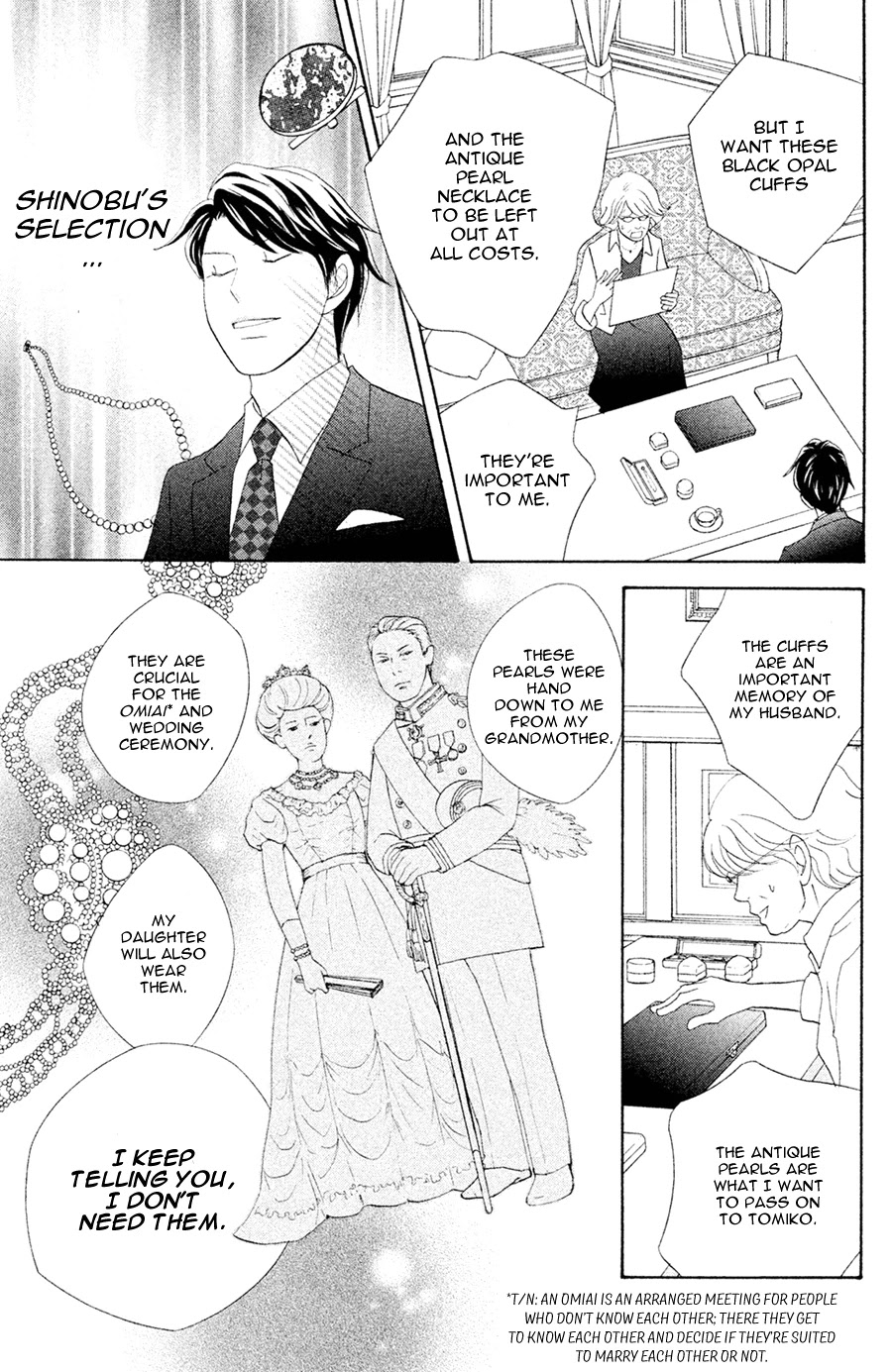 Nanatsuya Shinobu no Housekibako Chapter 5 page 15 - Chapter 5