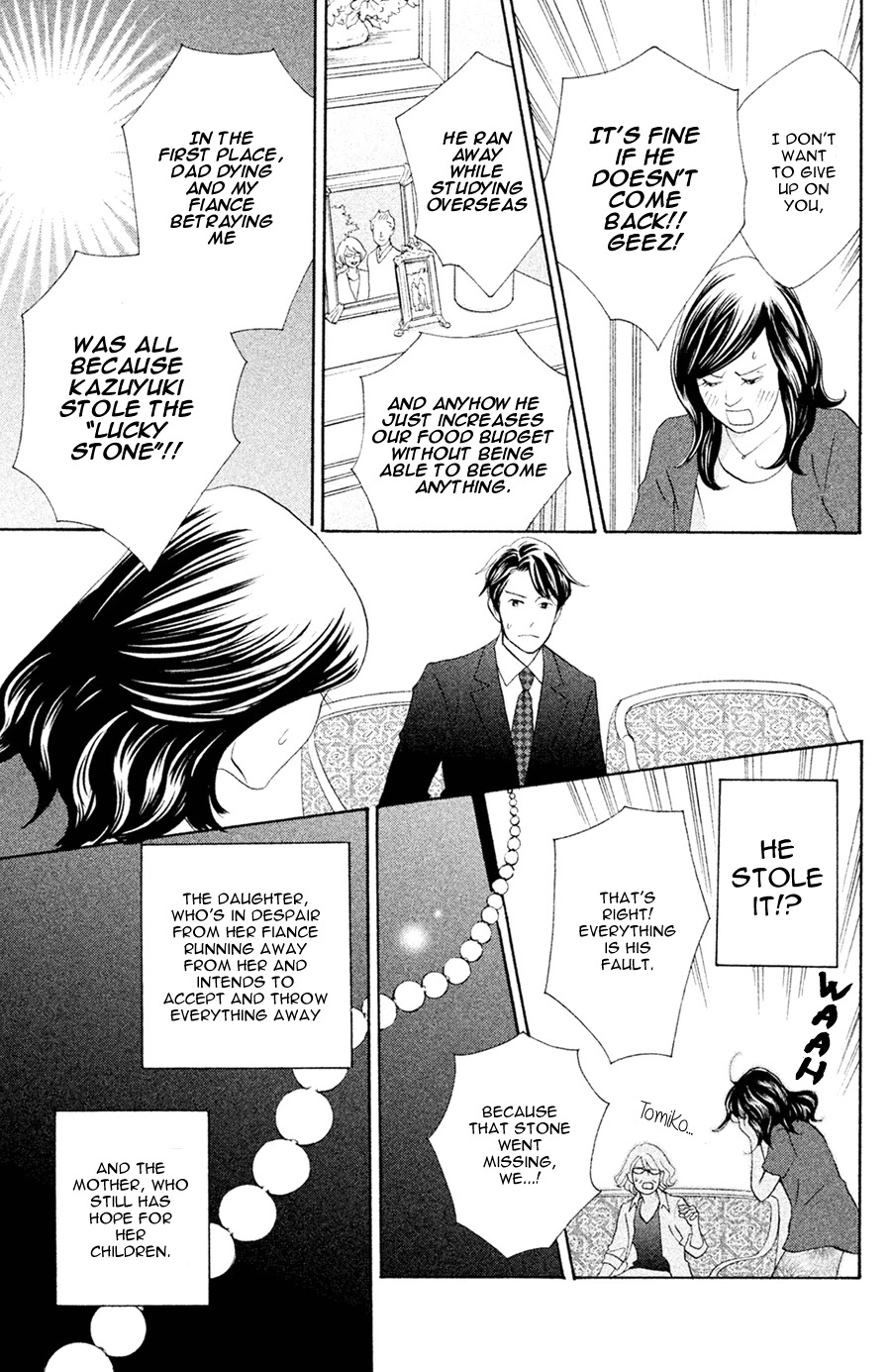 Nanatsuya Shinobu no Housekibako Chapter 5 page 17 - Chapter 5