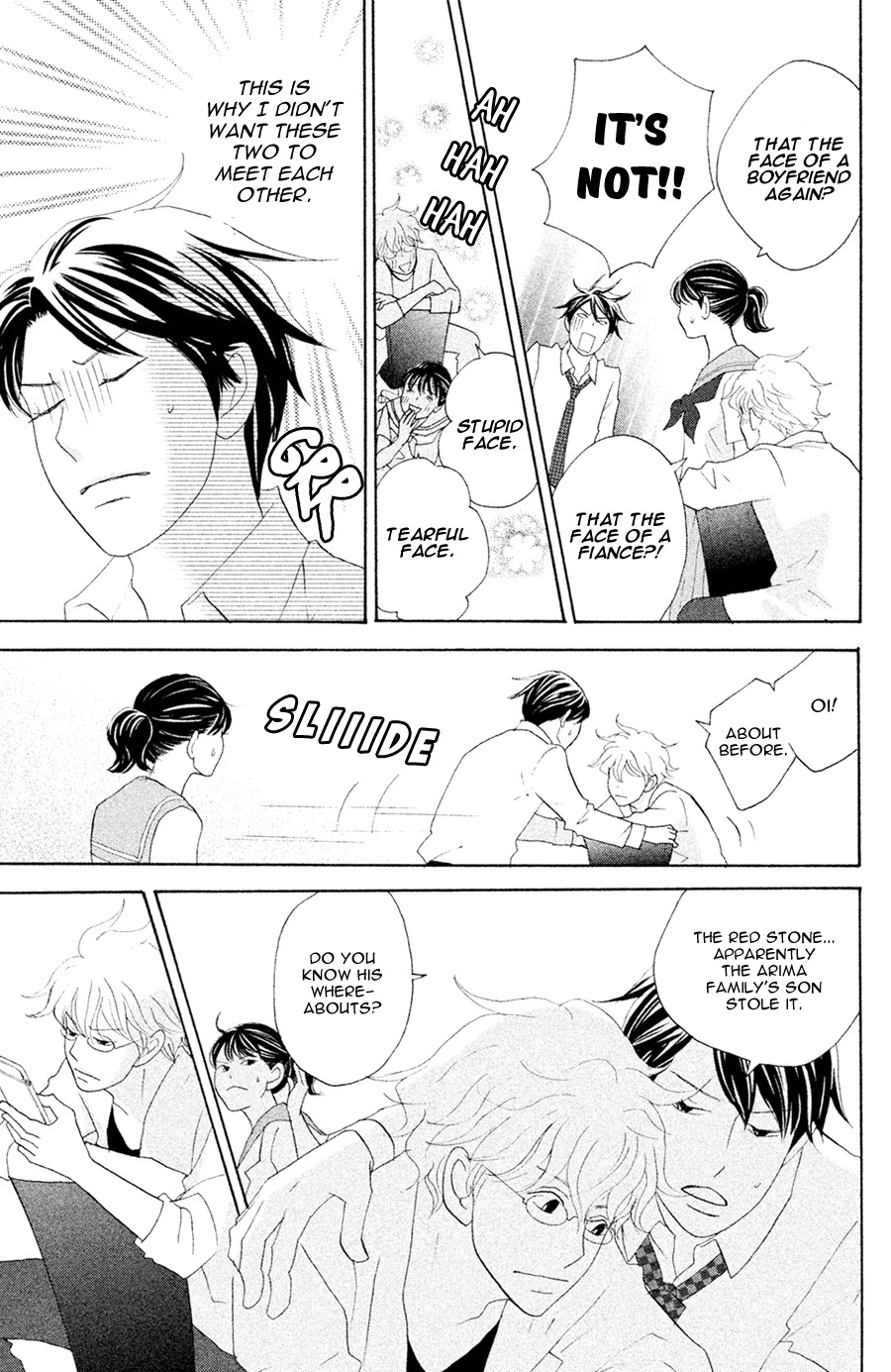 Nanatsuya Shinobu no Housekibako Chapter 5 page 19 - Chapter 5