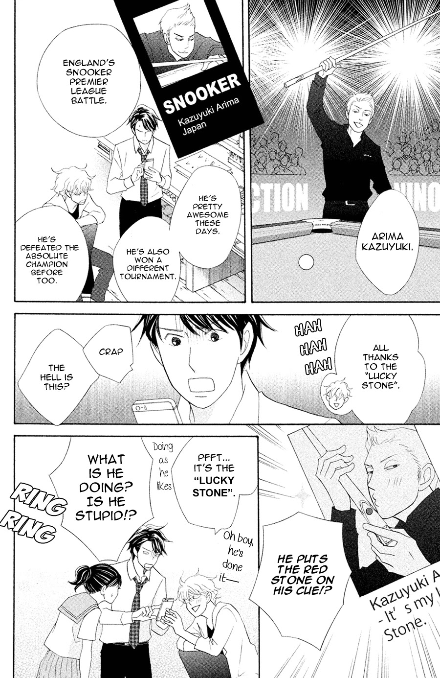 Nanatsuya Shinobu no Housekibako Chapter 5 page 20 - Chapter 5