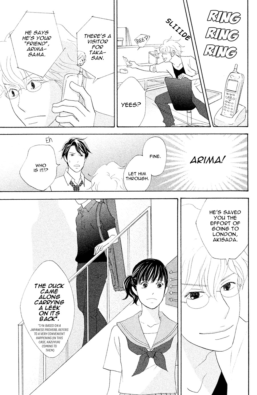 Nanatsuya Shinobu no Housekibako Chapter 5 page 21 - Chapter 5