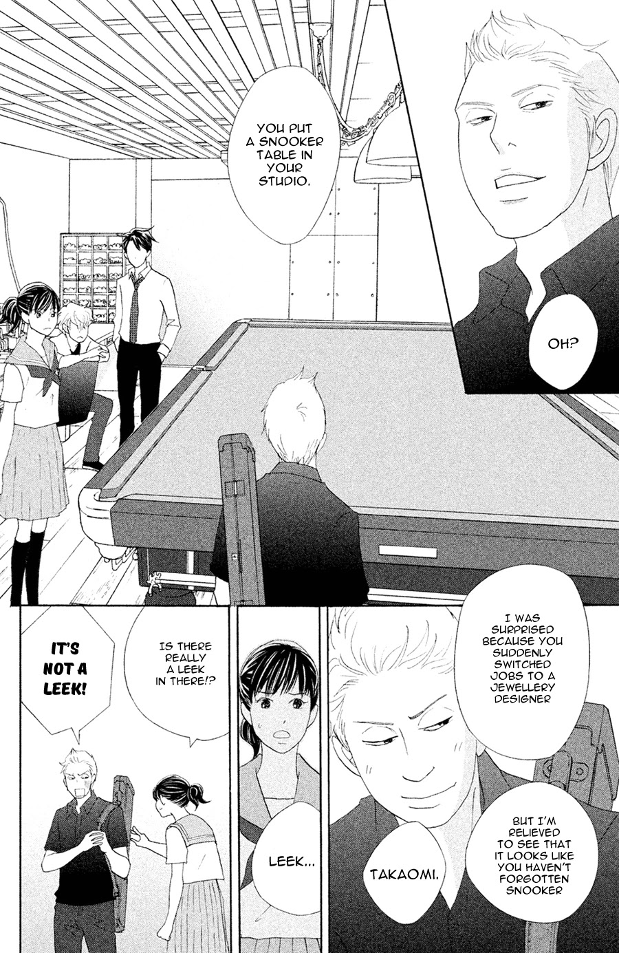 Nanatsuya Shinobu no Housekibako Chapter 5 page 22 - Chapter 5