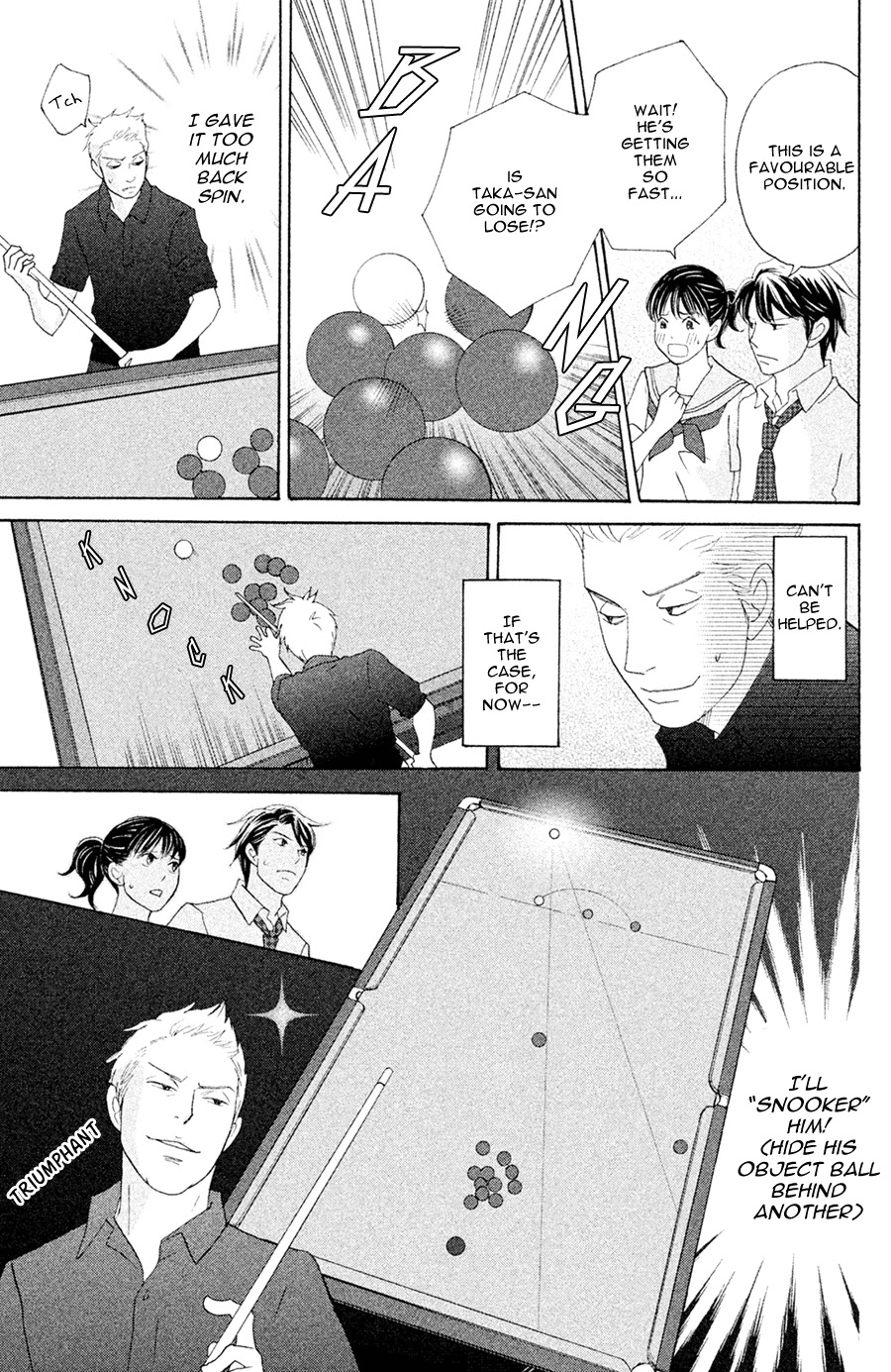 Nanatsuya Shinobu no Housekibako Chapter 5 page 29 - Chapter 5