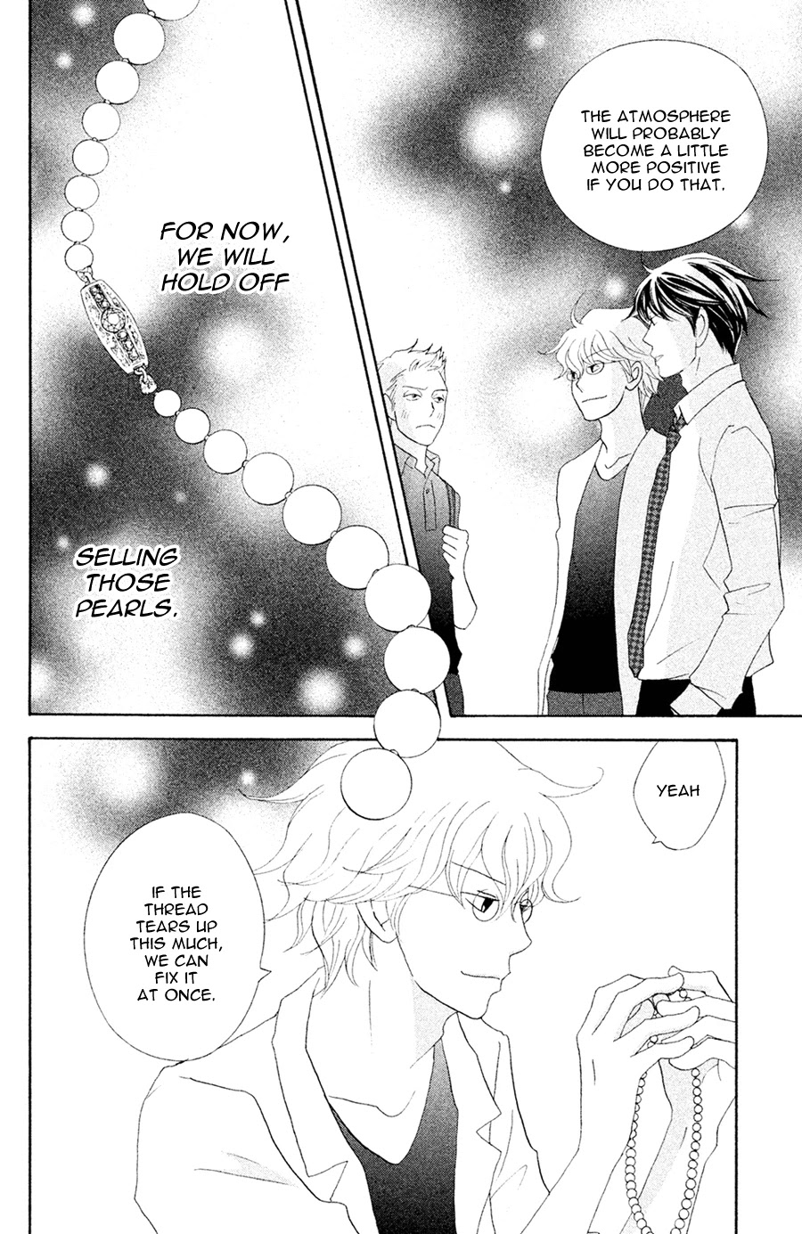 Nanatsuya Shinobu no Housekibako Chapter 5 page 38 - Chapter 5