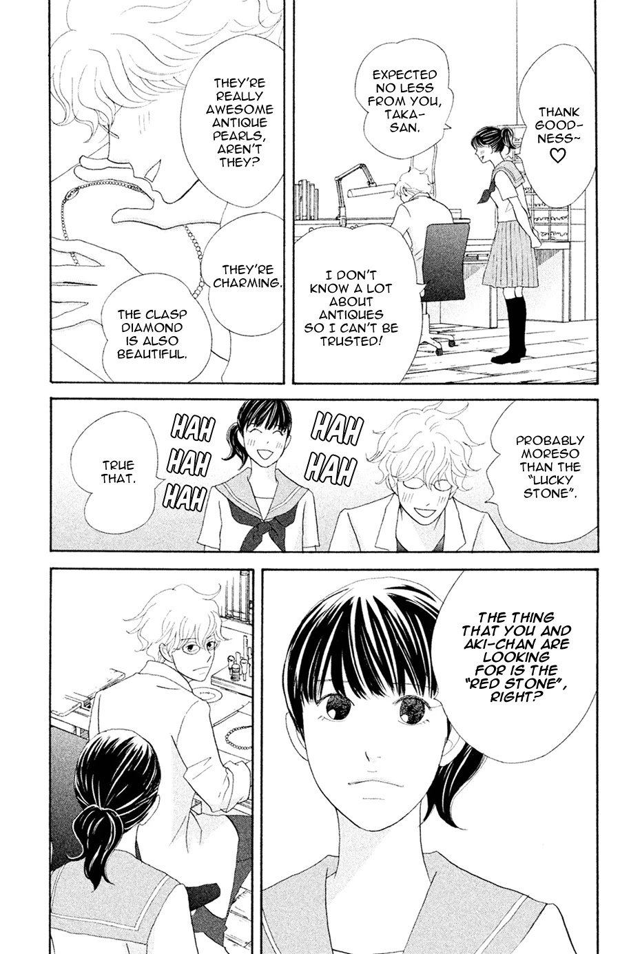 Nanatsuya Shinobu no Housekibako Chapter 5 page 39 - Chapter 5