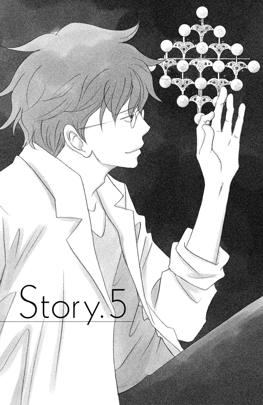 Nanatsuya Shinobu no Housekibako Chapter 5 page 4 - Chapter 5