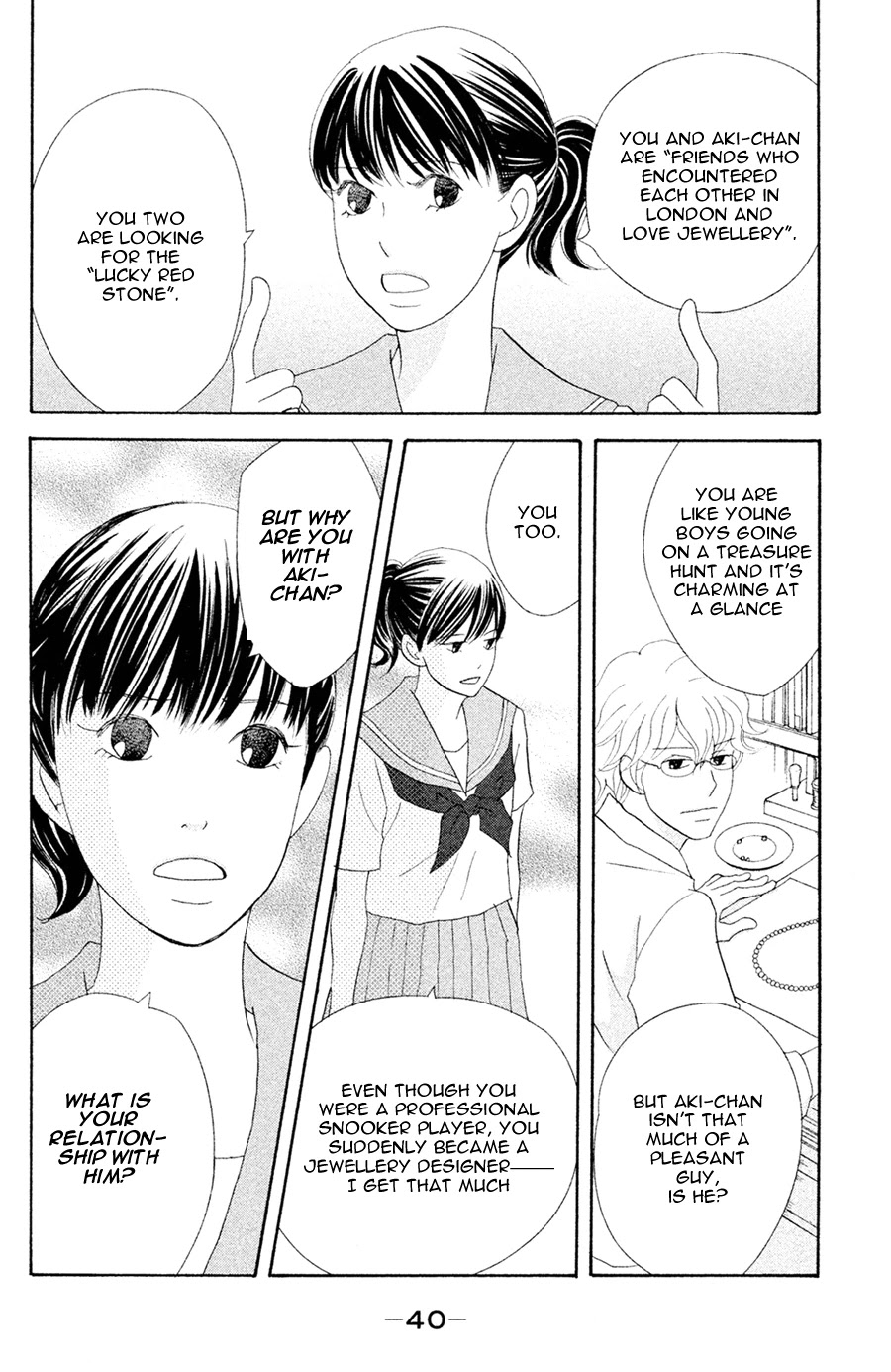 Nanatsuya Shinobu no Housekibako Chapter 5 page 40 - Chapter 5