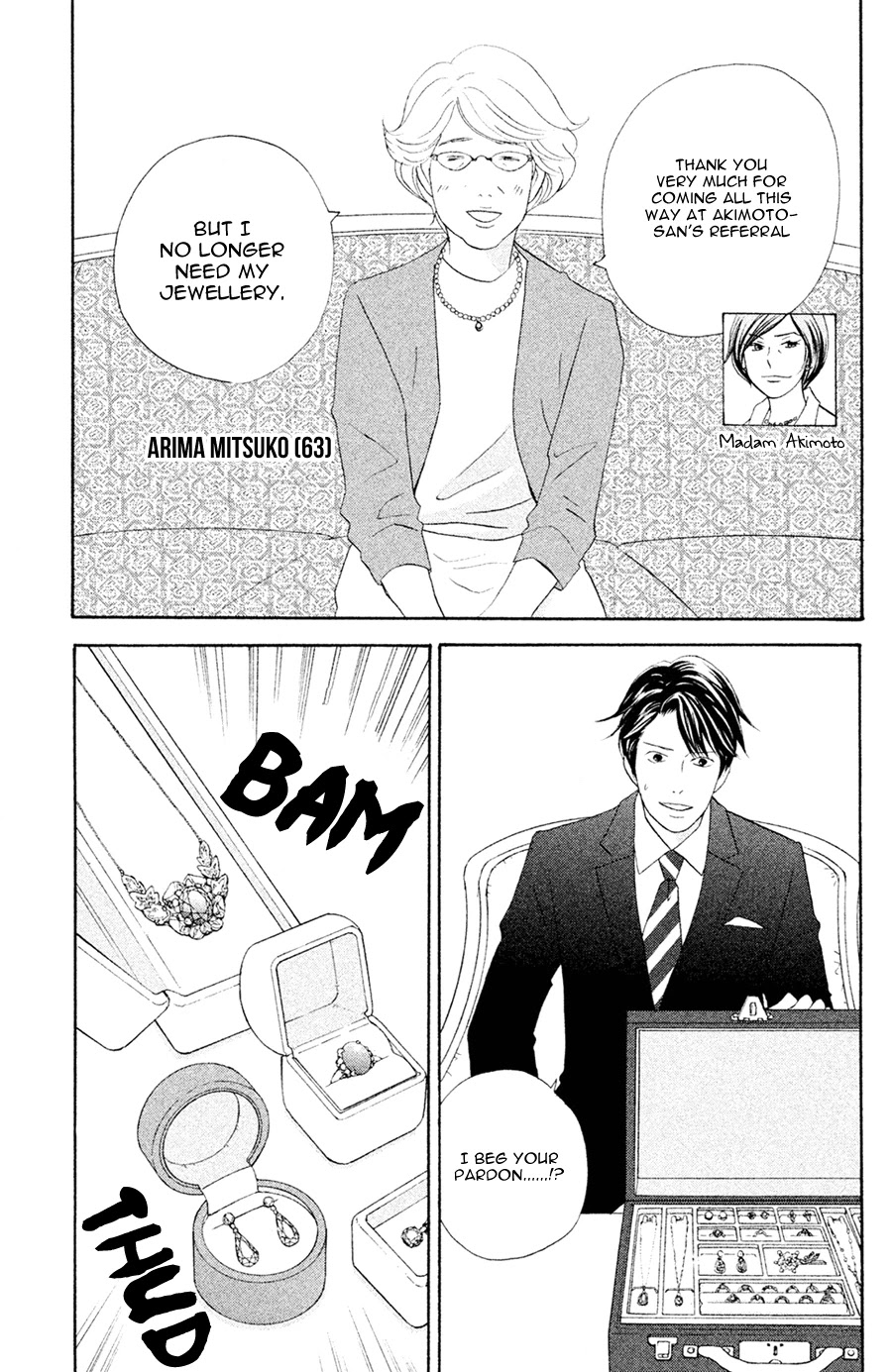 Nanatsuya Shinobu no Housekibako Chapter 5 page 5 - Chapter 5