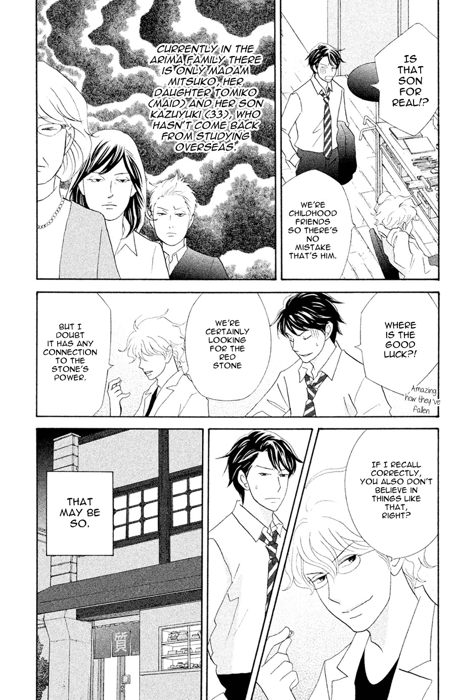 Nanatsuya Shinobu no Housekibako Chapter 5 page 9 - Chapter 5