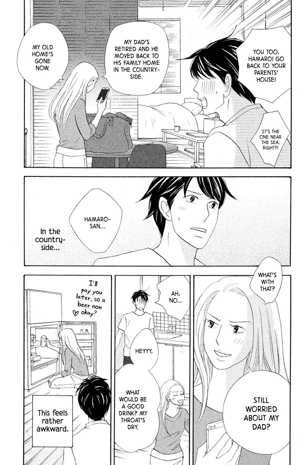 Nanatsuya Shinobu no Housekibako Chapter 6 page 16 - Chapter 6