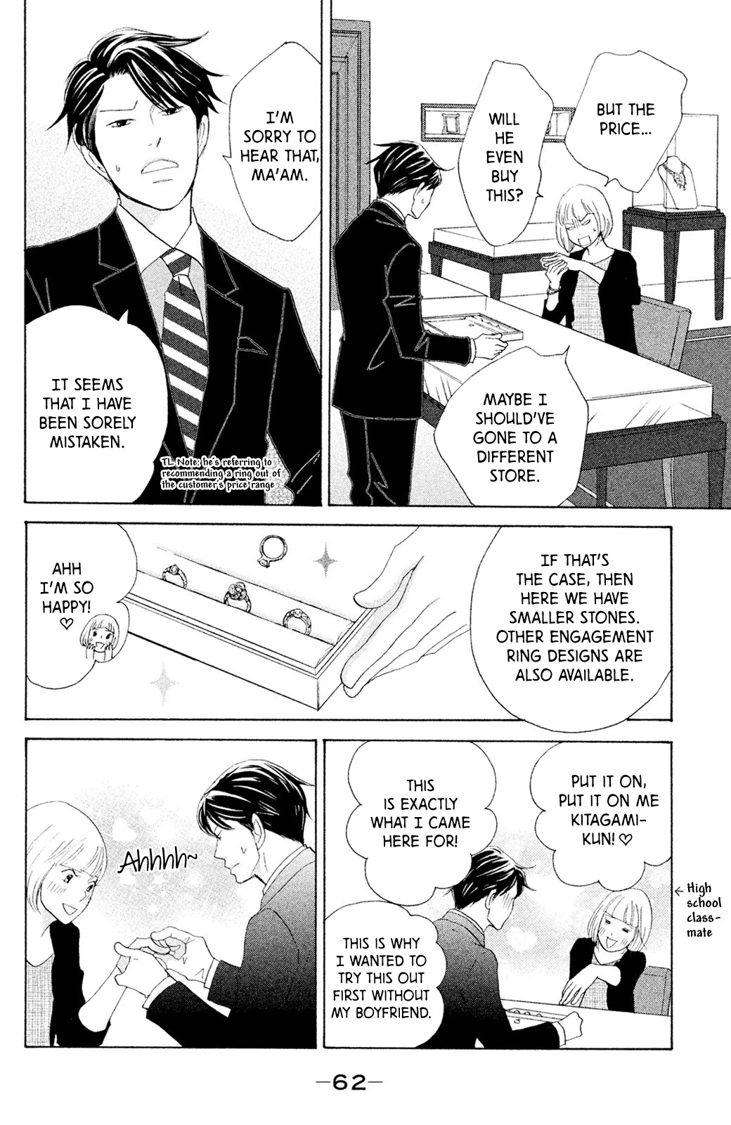 Nanatsuya Shinobu no Housekibako Chapter 6 page 21 - Chapter 6