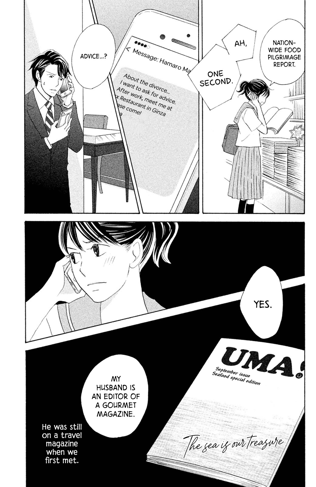 Nanatsuya Shinobu no Housekibako Chapter 6 page 24 - Chapter 6