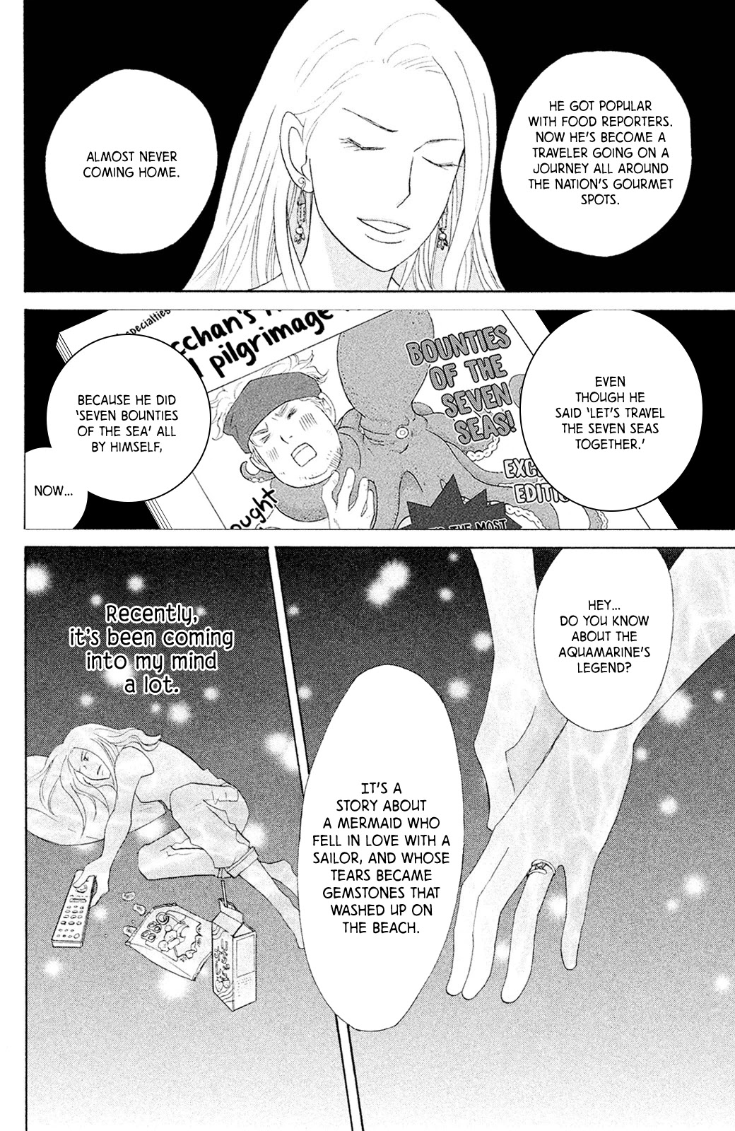Nanatsuya Shinobu no Housekibako Chapter 6 page 25 - Chapter 6