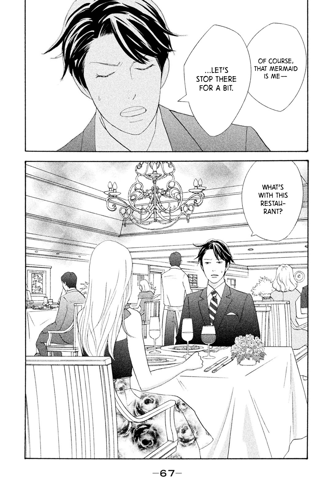 Nanatsuya Shinobu no Housekibako Chapter 6 page 26 - Chapter 6