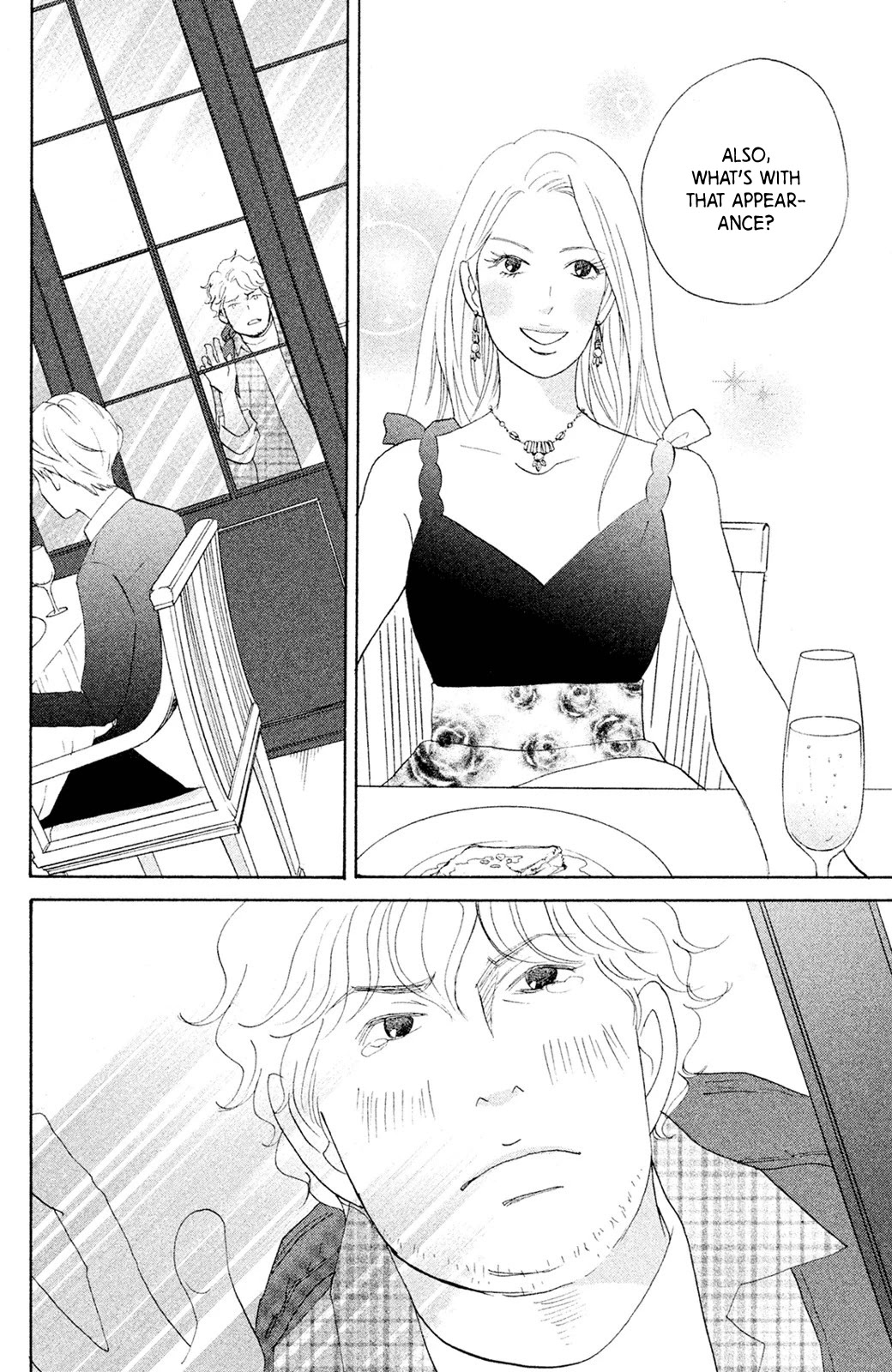 Nanatsuya Shinobu no Housekibako Chapter 6 page 27 - Chapter 6