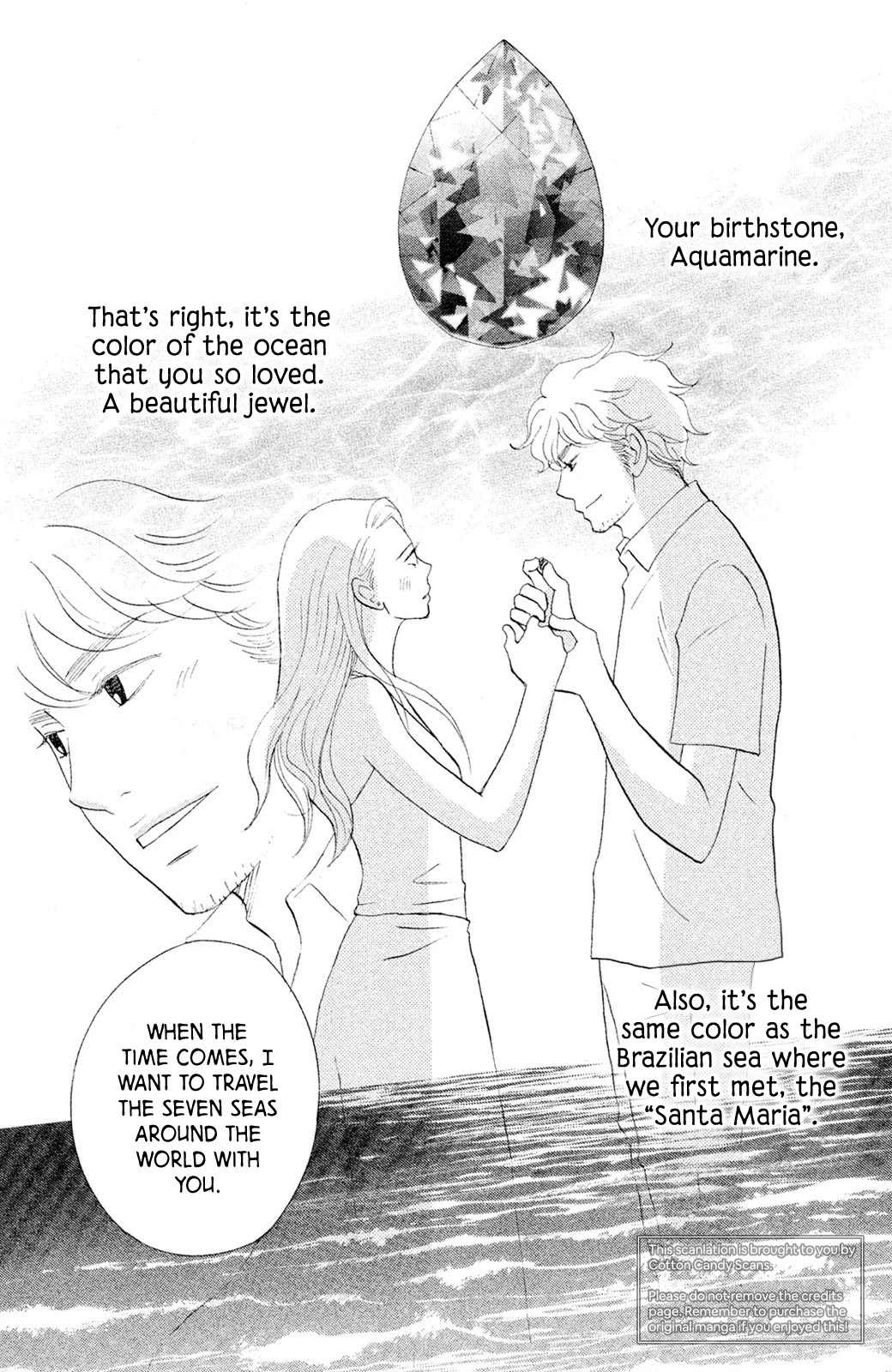 Nanatsuya Shinobu no Housekibako Chapter 6 page 3 - Chapter 6