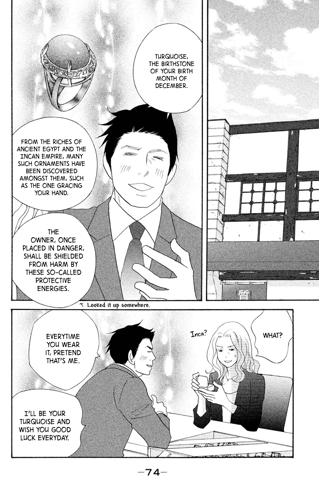 Nanatsuya Shinobu no Housekibako Chapter 6 page 33 - Chapter 6