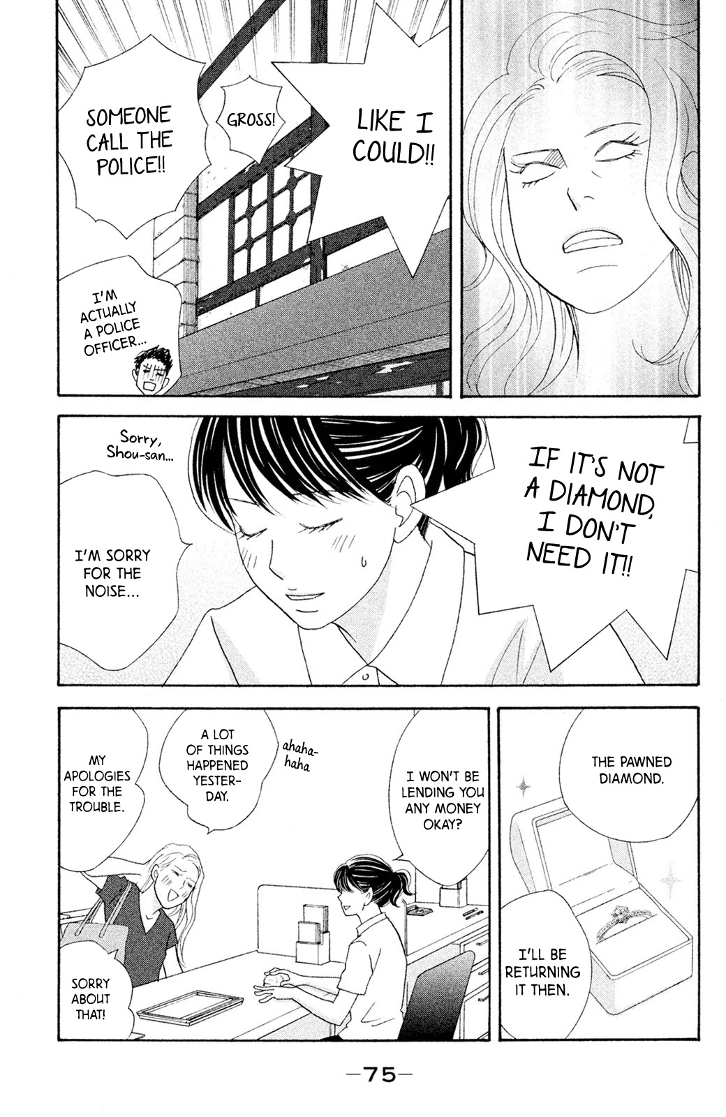 Nanatsuya Shinobu no Housekibako Chapter 6 page 34 - Chapter 6