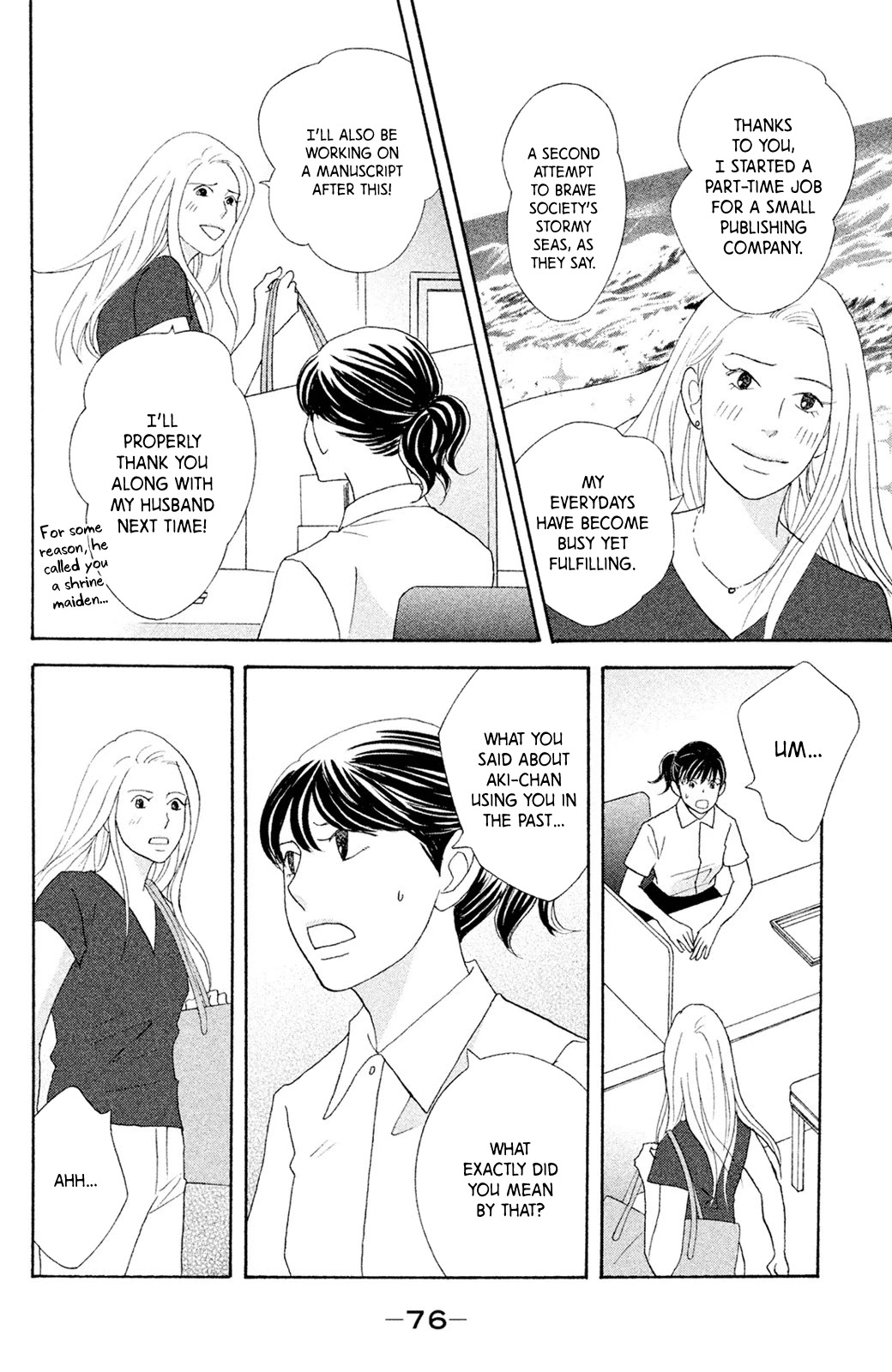 Nanatsuya Shinobu no Housekibako Chapter 6 page 35 - Chapter 6