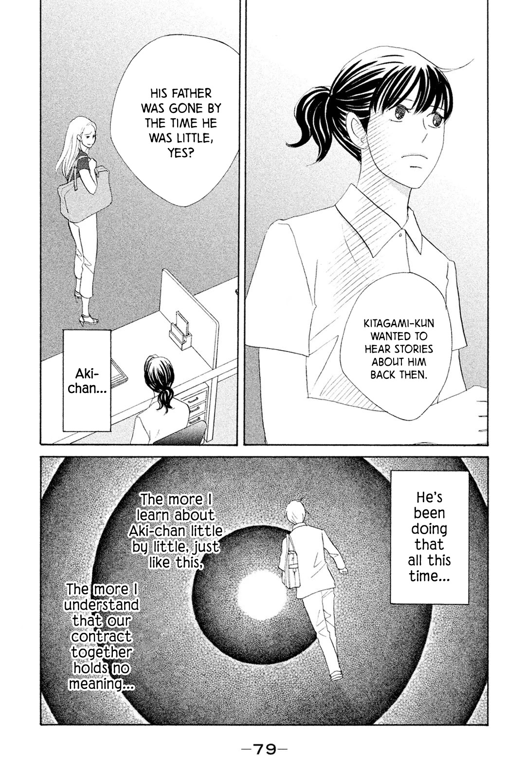Nanatsuya Shinobu no Housekibako Chapter 6 page 38 - Chapter 6