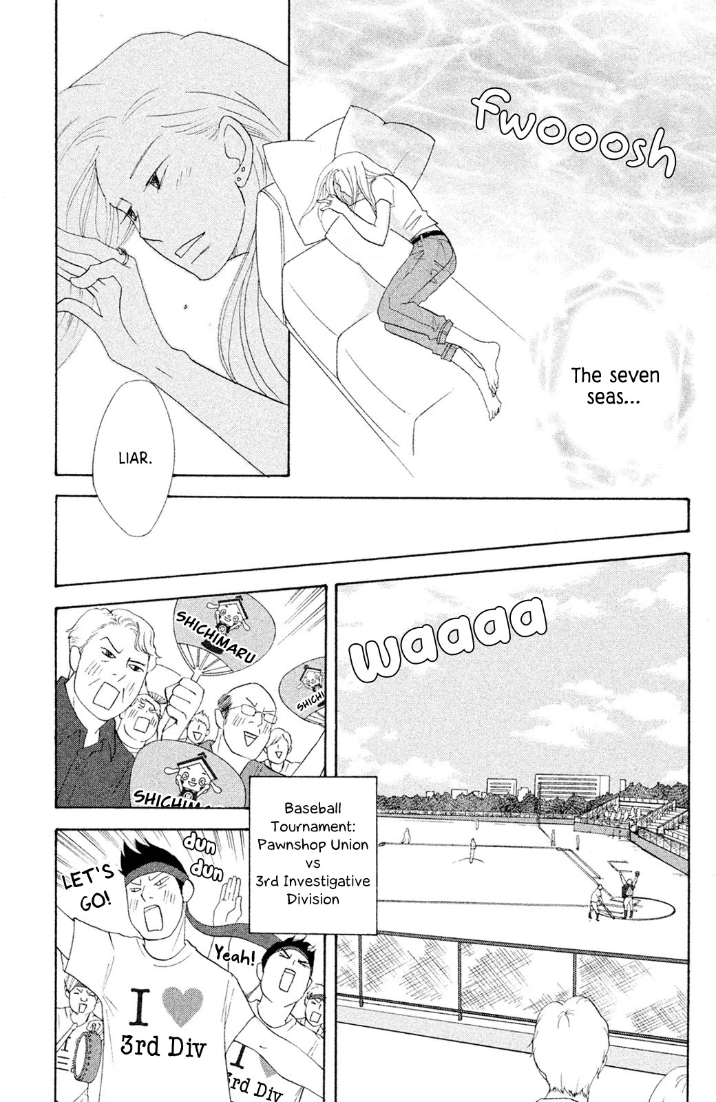 Nanatsuya Shinobu no Housekibako Chapter 6 page 4 - Chapter 6
