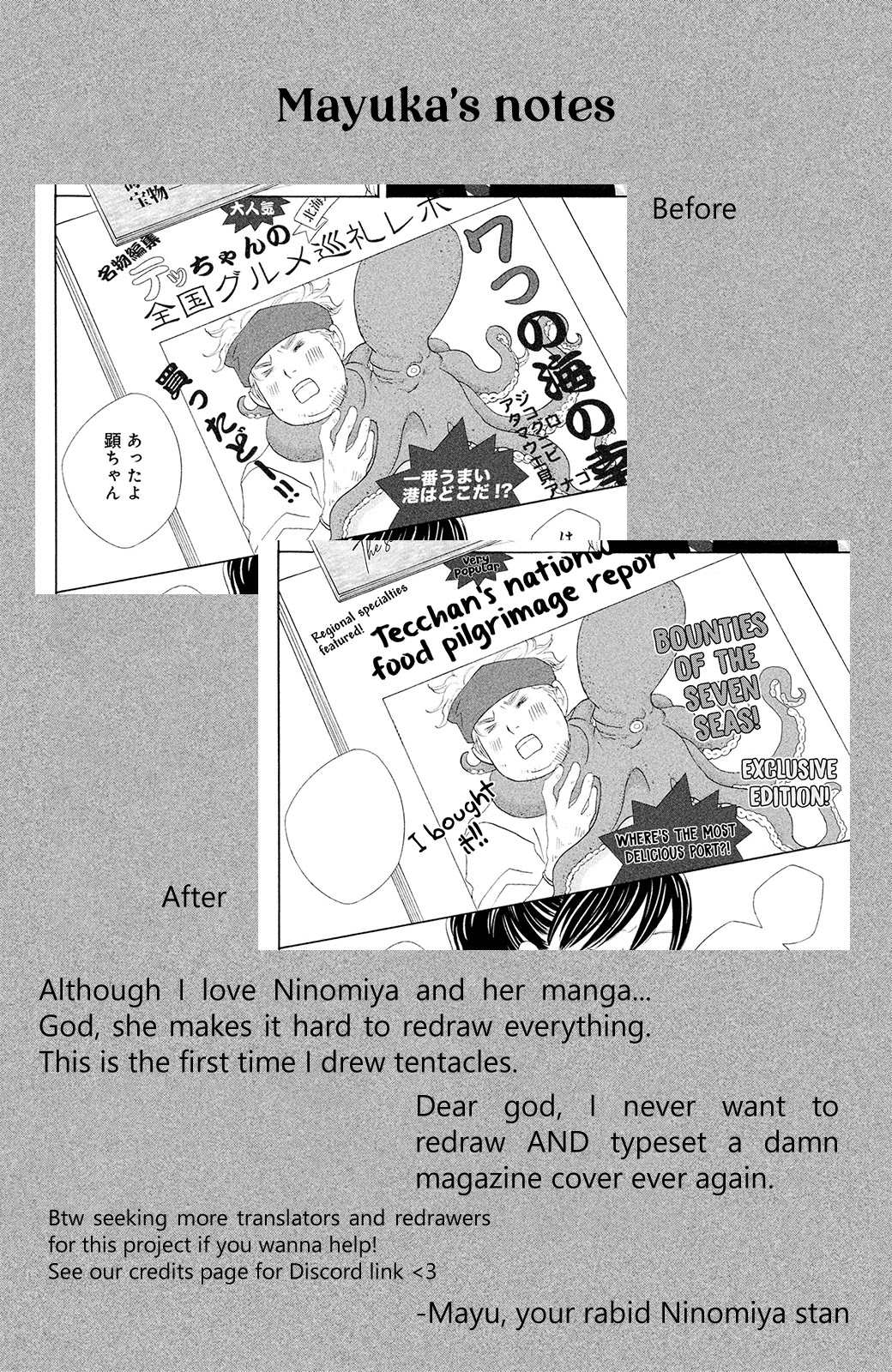 Nanatsuya Shinobu no Housekibako Chapter 6 page 42 - Chapter 6